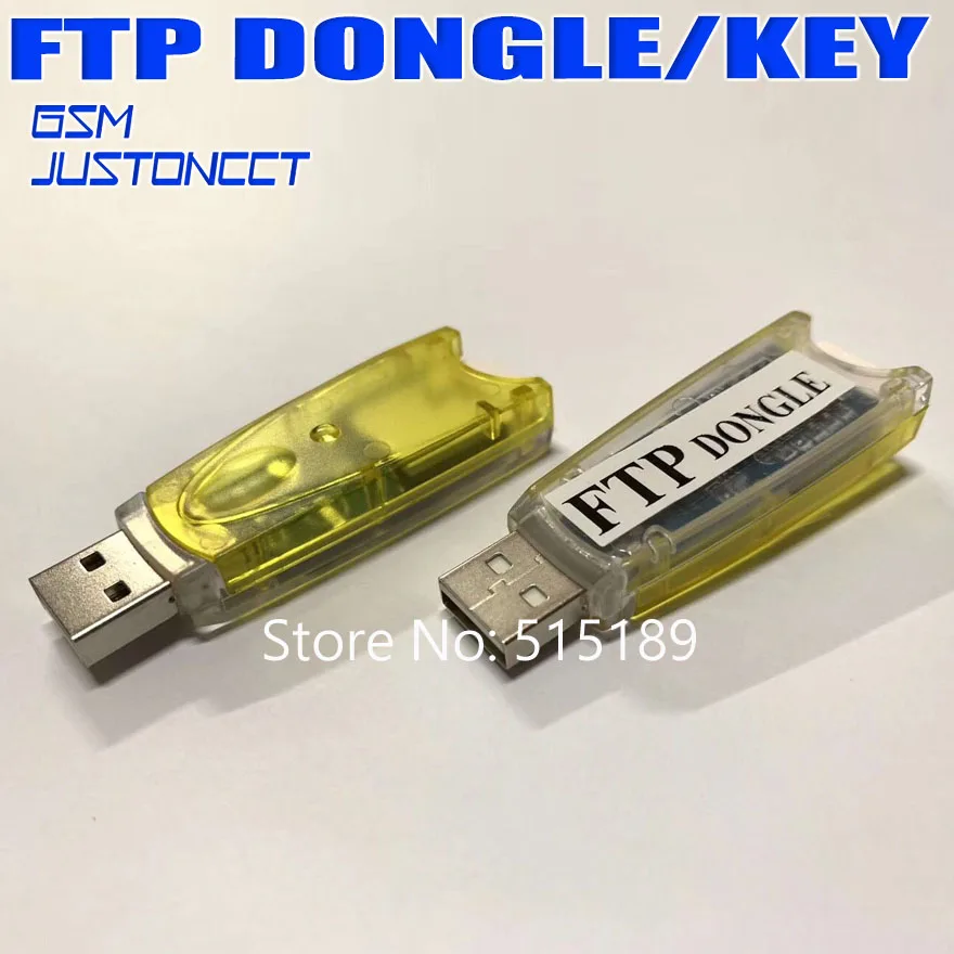 Ключ FTP/FTP|Детали устройств связи| |
