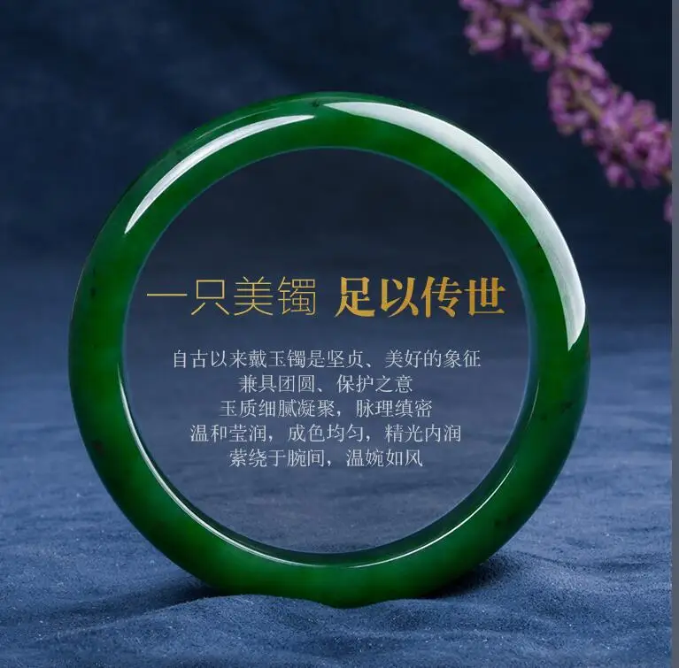 Xinjiang Hetian Jade браслет женские браслеты детские натуральные подлинные девушки