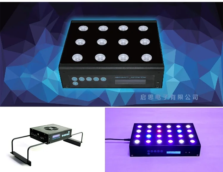 Новейший программируемый светодиодный диммер высокой мощности с дистанционным