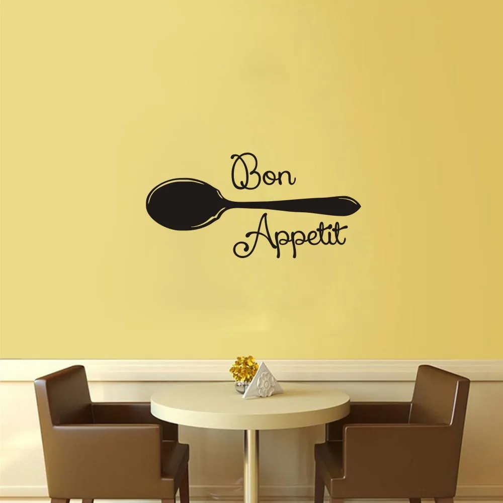 Настенные наклейки с цитатами Bon Appetit французский домашний декор ложка для супа