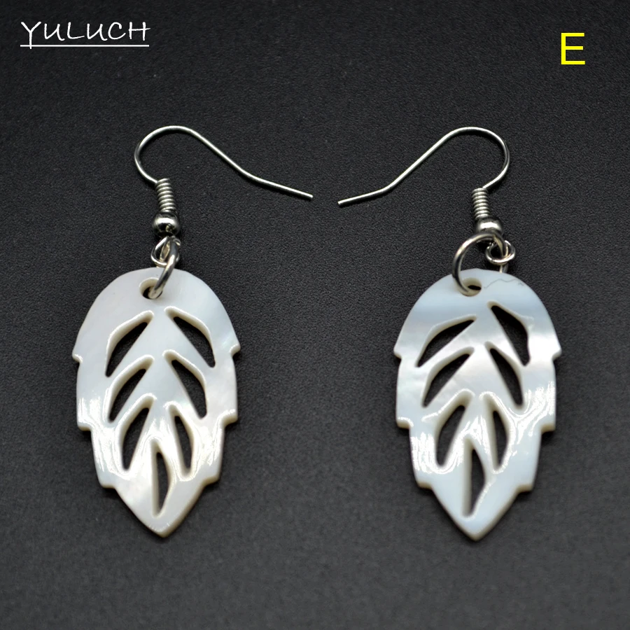 Серьги в виде листочек 2017|shell earrings|sea shell earringsearrings designer |