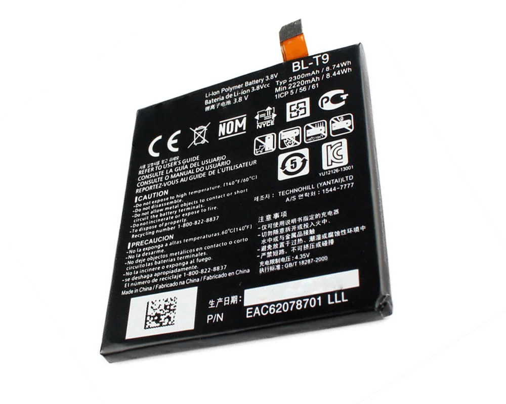 Аккумулятор ISUNOO 2300 мАч для LG Google Nexus 5 D820/D821 BL T9 литий ионный аккумулятор 3 8 в с