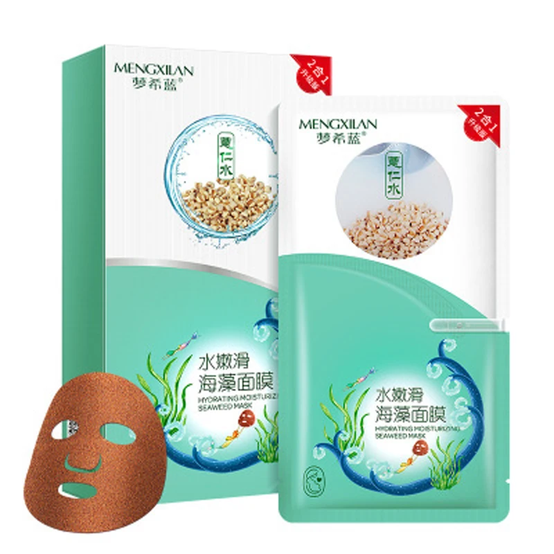 

MENGXILAN 10Pcs Facial Mask 2 In 1 Moisturizing Nourishing Hydrating Seaweed Granule Coix Seed Water Face Sheet Mask Set
