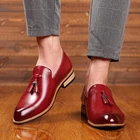 2020 Элитный бренд с кисточками; Кожаные туфли с острым носком; Градиент Цвета для мужчин Свадебная вечеринка туфли размера плюс мужские дизайнерские туфли на плоской подошве; Лоферы