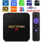 MX10 PRO Android TV Box Android 9,0 Allwinner H6 четырехъядерный процессор 4 ГБ ОЗУ 64 Гб ПЗУ USB3.0 WIFI 6K разрешение H.265 HDR 3D телеприставка