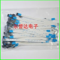 10pcs touch screen extension cordtieline fpc extension cord soft wire 4 pin 4 wire 1 0 mm spacing flat cable extension line
