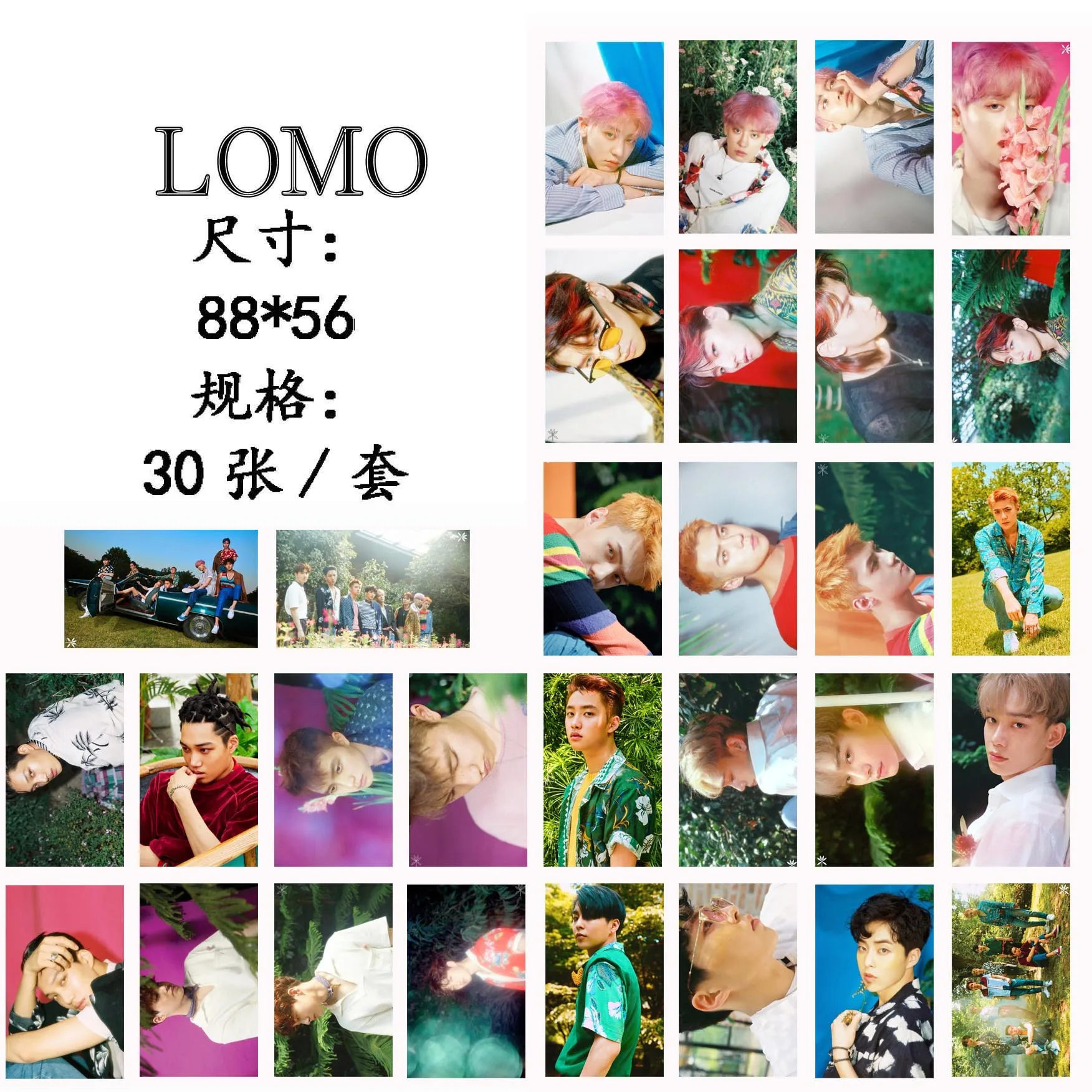 30 шт./компл. KPOP EXO 08 войны альбом Фотокарта ПВХ карты самодельные ломо карты