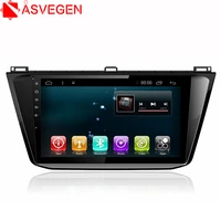 asvegen 10 2 android 7 1 quad core hd touch screen audio multimedia stereo player gps navigation for volkswagen tiguan l 2017