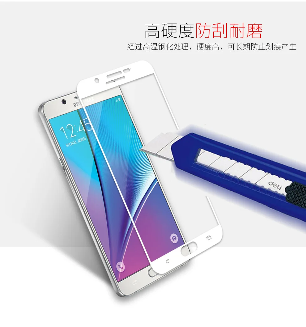 9 H жесткий 2.5D Arc край Полный Экран закаленное Стекло протектор Плёнки на Samsung Galaxy