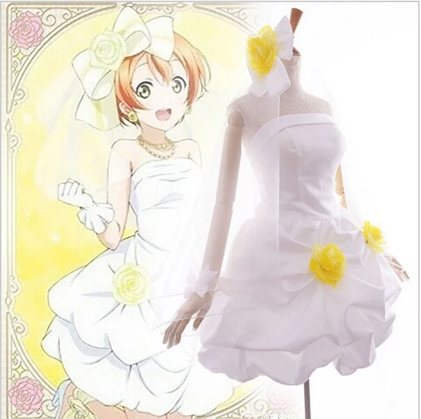 Костюм для косплея Love Live пробуждение подружка невесты Рин хошидора косплей белое