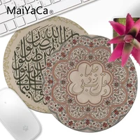 maiyaca arabic celebrity quotes comfort round mouse mat keyboards mat gamer gaming mouse pad desk mat anime mouse pad
