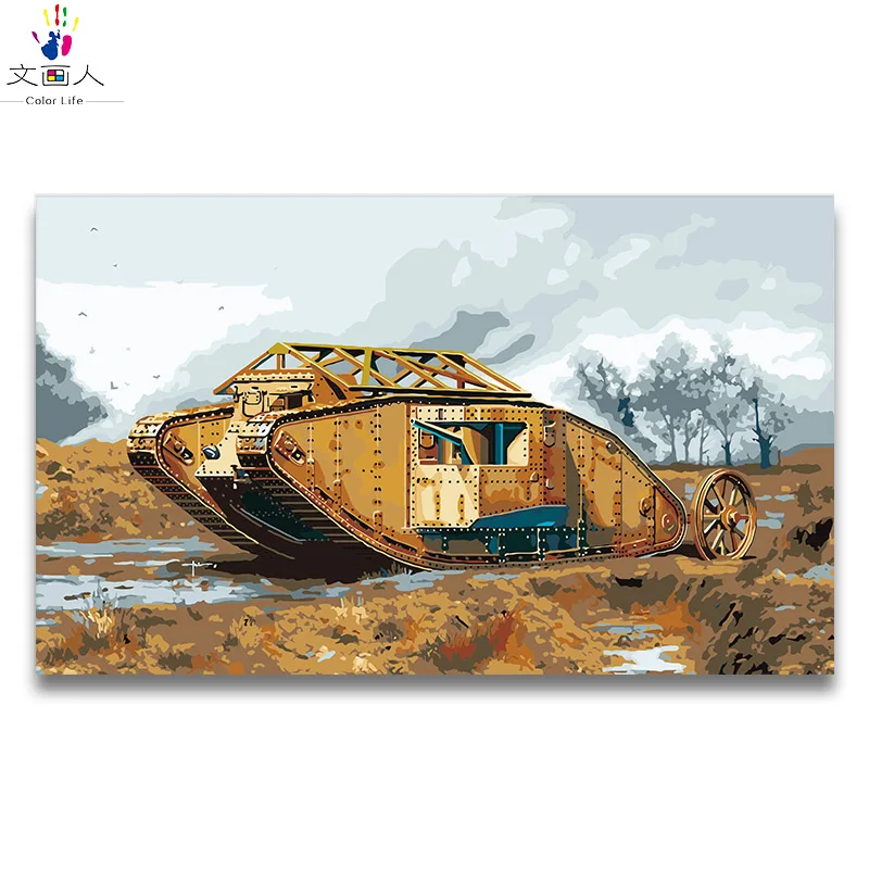 Картина по номерам tank warship изображение бойцов Раскраска кинопостер