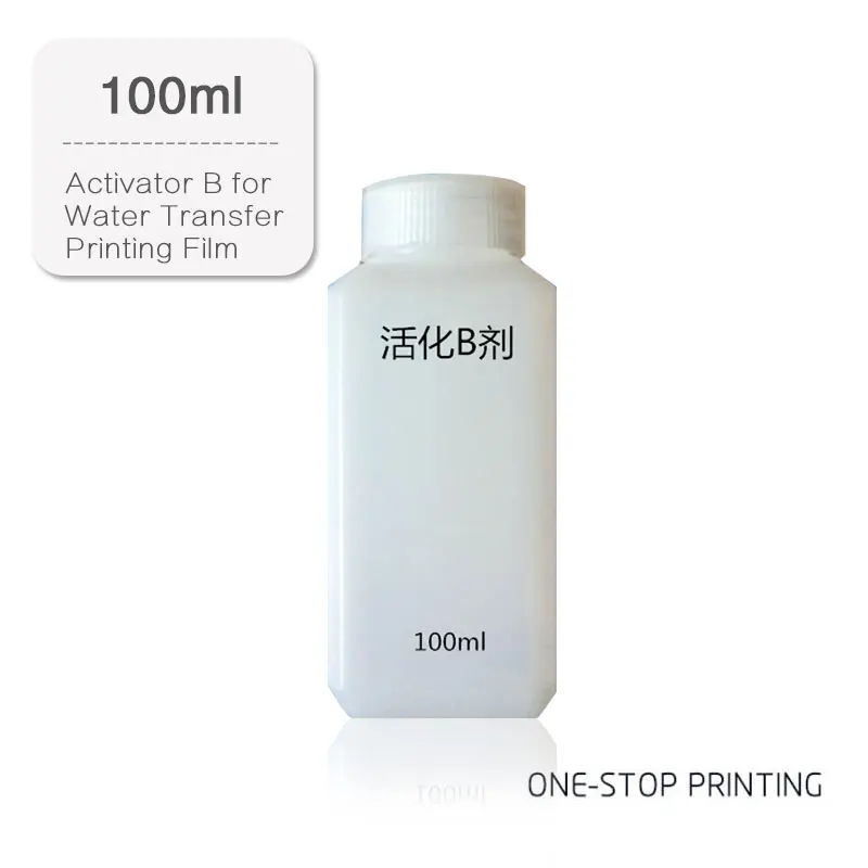 Для гидрографического активатора воды 100 мл Активатор B переводная печатная