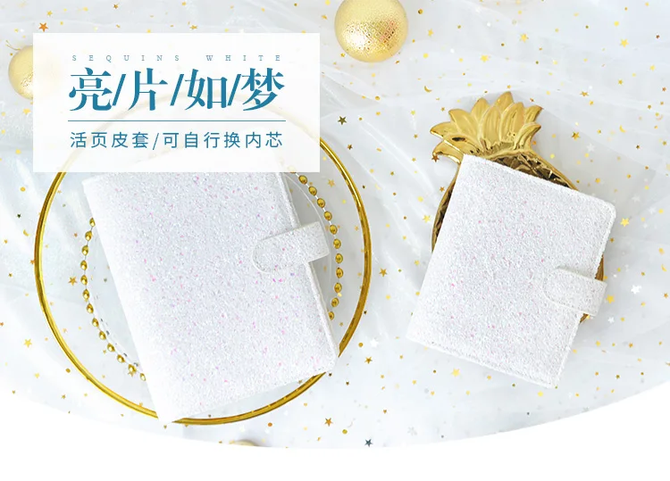 Lovedoki Sequin A7 A6 белый Переплетчик листьев журналы для планирования Личный Дневник Книга канцелярские принадлежности Yiwi