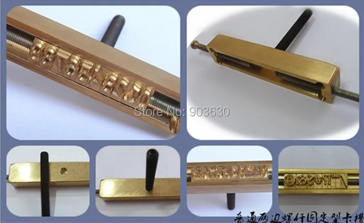 Латунные гибкие буквы гравировальная форма с ЧПУ машина для горячего тиснения