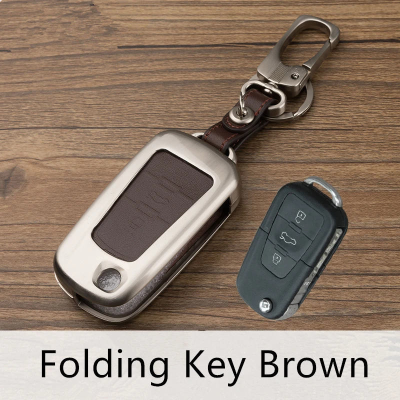 Фусу цинковый сплав + кожа Ключи чехол В виде ракушки сумка для mg5 mg7 mg GT GS Roewe 350 360 750