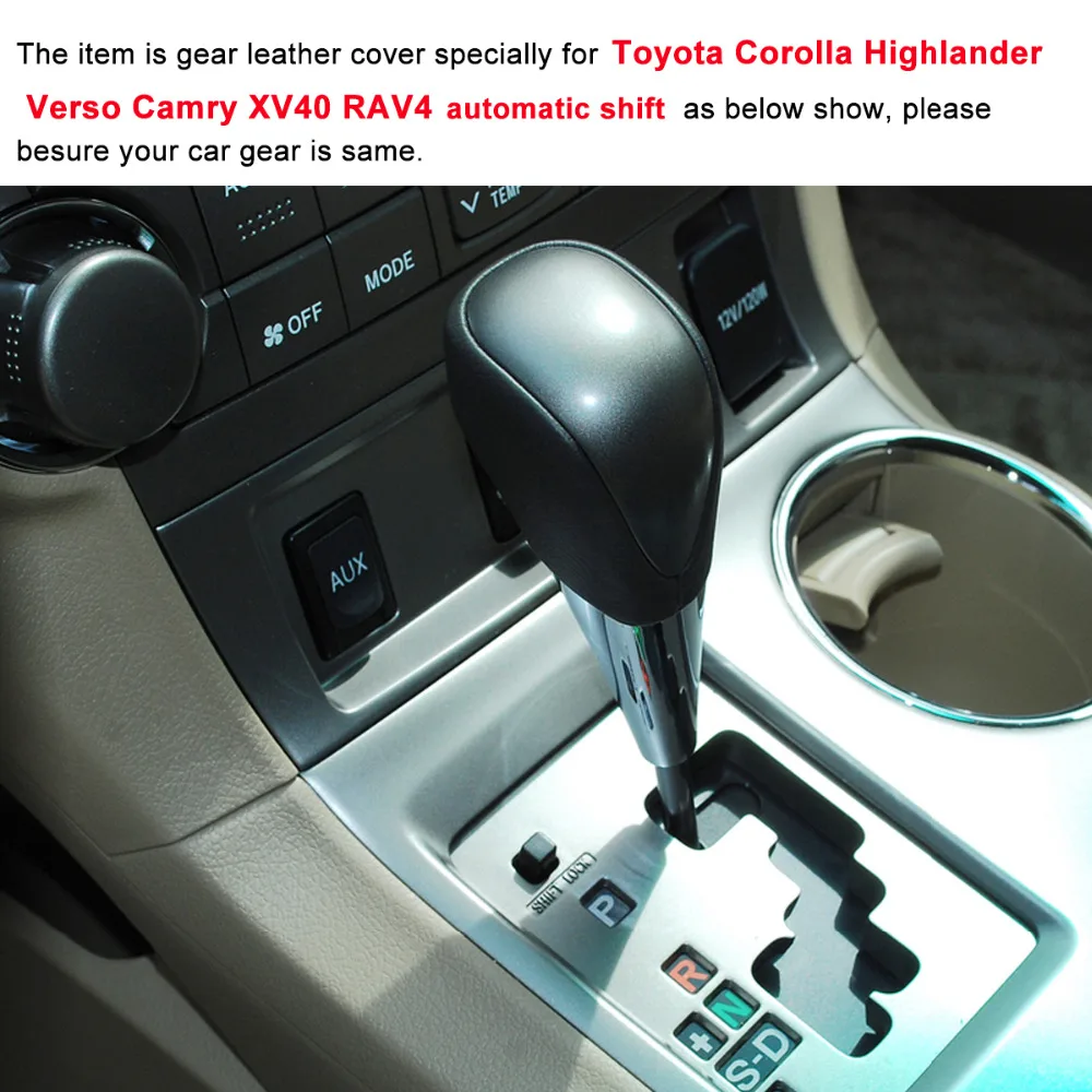 Чехлы для автомобильных шестерен Yuji Hong Toyota Corlla Highlander RAV4 Verso Camry 2006 2011 ошейники с