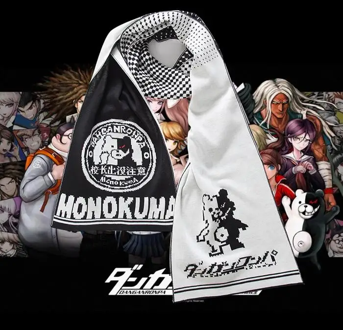 Danganronpa 3 стиля аниме атака на Титанов Danganronpa Монокума Baka для тестирования Shoukanjuu шарф FFF костюмы для косплея Шаль Каппа - Цвет: Danganronpa