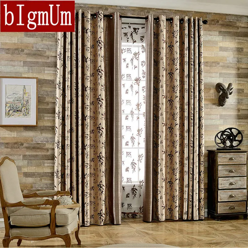 Готовые затемненные занавески Традиционный китайский рисунок для