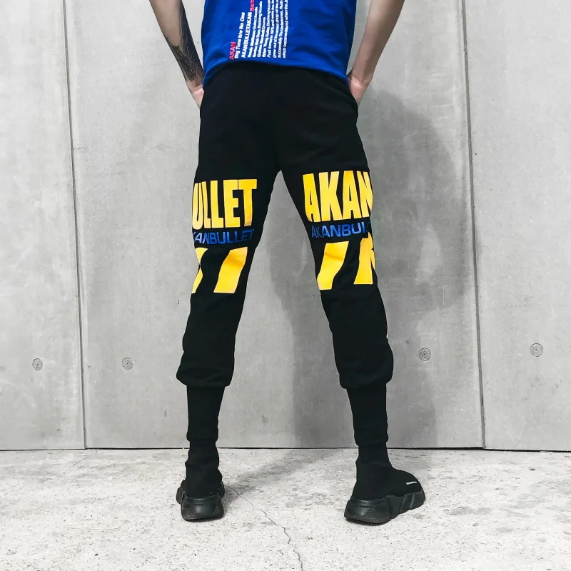2018 High Street Men Jogger Pants |