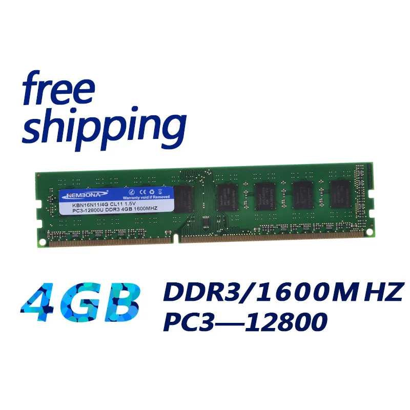 Настольный ПК KEMBONA ddr3 4 Гб 1600 МГц pc12800 поддержка двухканальной полностью
