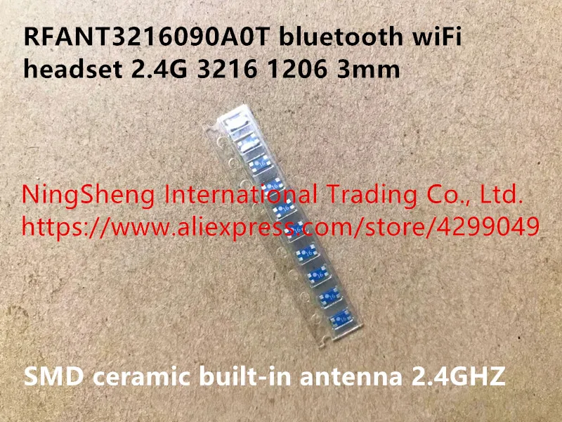 Оригинальная новая 100% RFANT3216090A0T bluetooth Wi Fi гарнитура 2 4G 3216 1206 3 мм керамическая