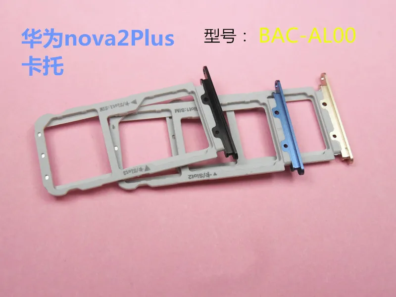 New SIM Card Tray Holder replacement Parts For Huawei nova 2 nova2s lite sim card slot all color in stock | Мобильные телефоны и