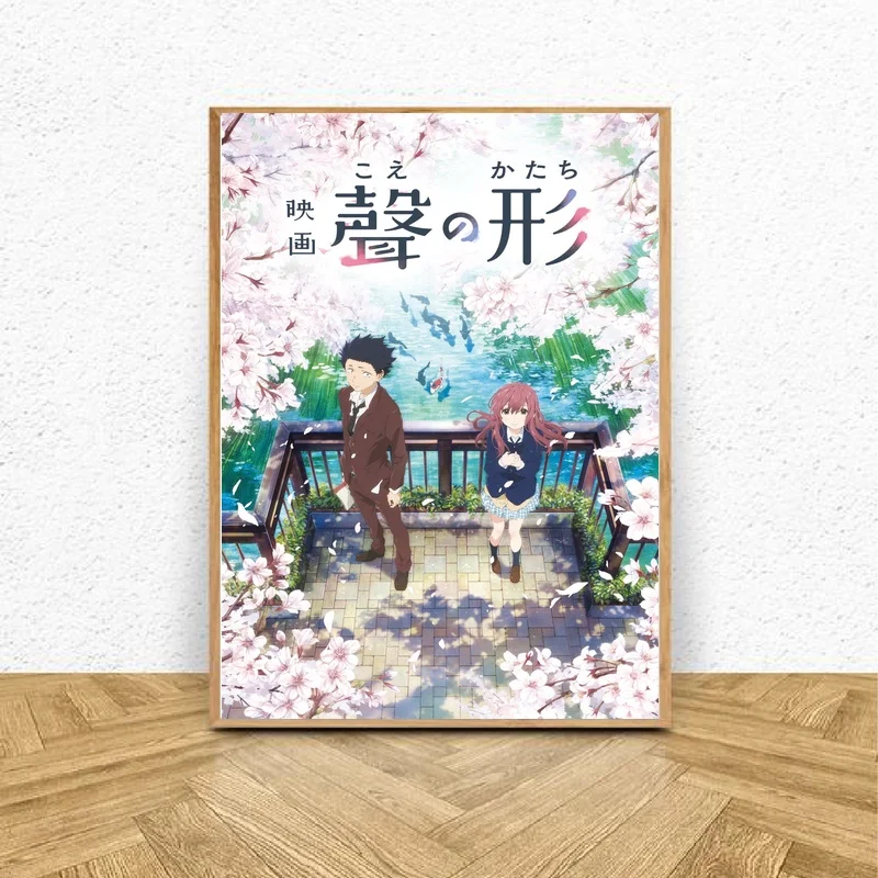 Бесшумный голос Кино Искусство Холст плакат домашний декор|Рисование и