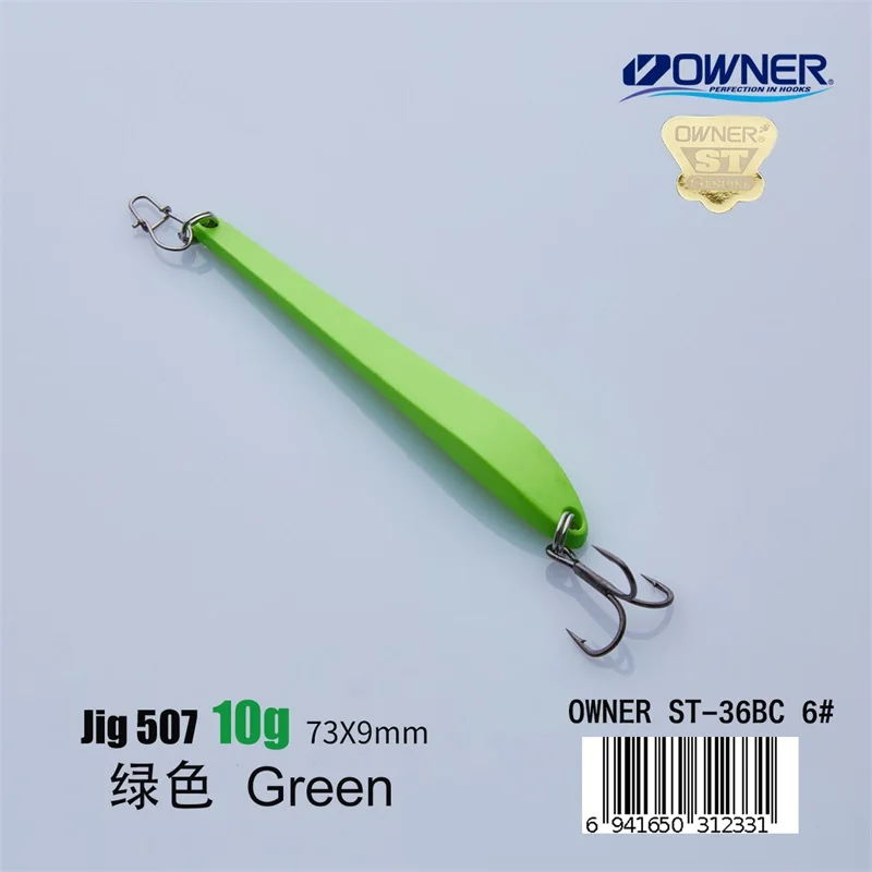 Green 10g APADA джиггинг 507 Chopsticksp владелец тройной крючок+ перо 10 г/73 мм 14 г/82 мм рыболовные приманки для окуня Многоцветный Металлический цинковый сплав - Цвет: Green 10g