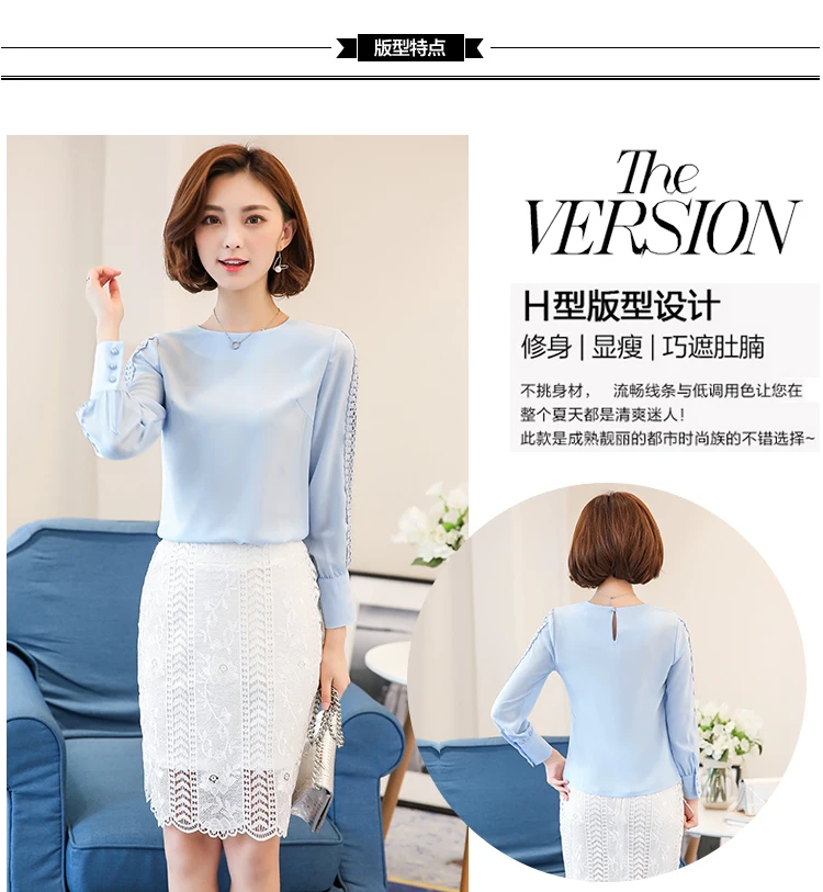 Spring Women Chiffon Blouse Long Sleeve Lace Shirt Hollow Out Blouses Tops Summer Sexy Slim Solid Blusa de Renda Feminina