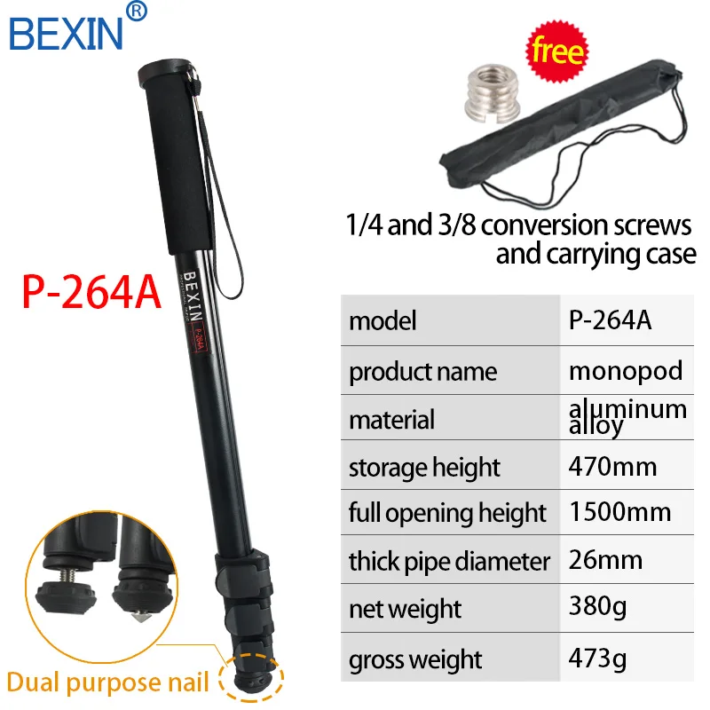 P-264A BEXIN Телескопический переносной столб Walk Stick легкая видеокамера dslr камера стенд шаровая Головка монопод unipod для Canon Nikon sony Fuji - Цвет: P-264A