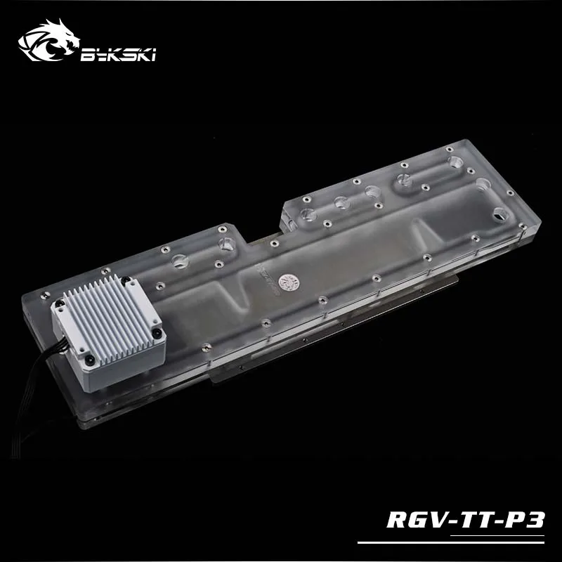 Bykski RGV-TT-P3 плата водяного охладителя для чехла Tt Core P3 RBW(5 В)/RGB(12 В) подходит