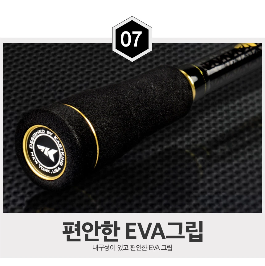 KastKing Stealth FUJI Guide Удочка спиннинговая литейная Удочка 1,93 М-2,13 м Сверхлегкая углеродная удочка для путешествий