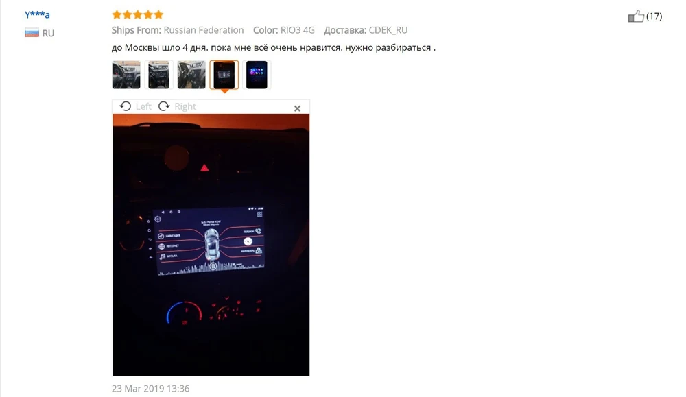 Для KIA RIO 3 2 din автомобильный радиоприемник андроид мультимедийный проигрыватель 2G rom 32G навигации 2010 2011 2012 2013 автомобильный стерео 2DIN K2