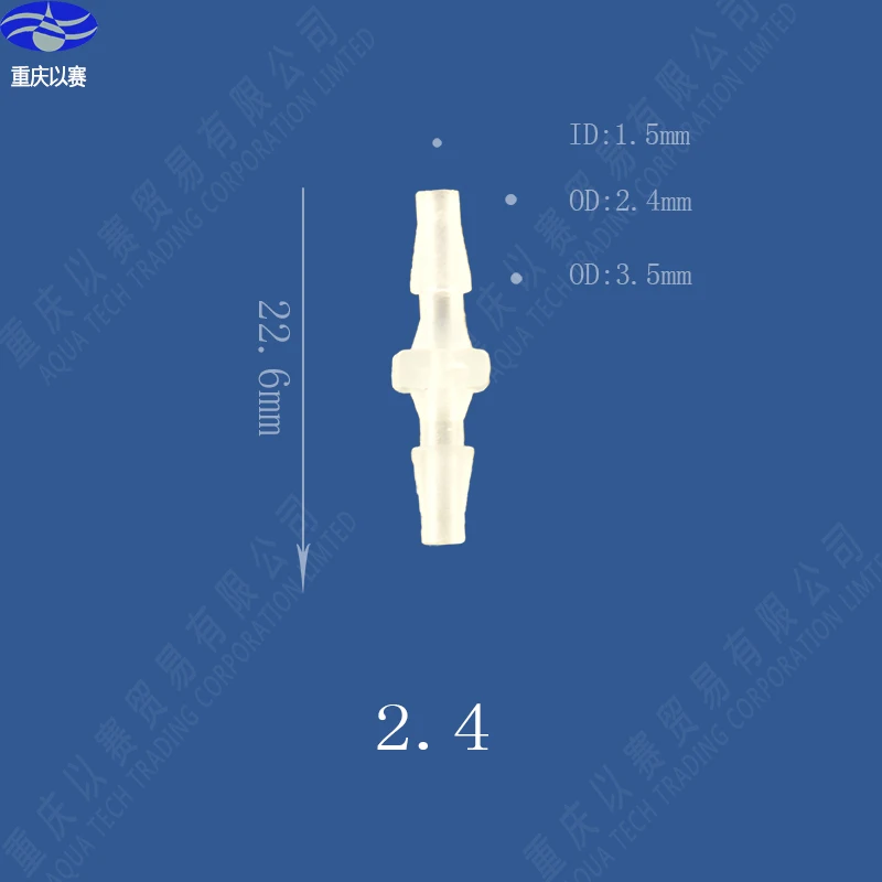 Пластиковый трубный соединитель шланга фитинги для труб 2 4 мм (3/32 дюйма)|plastic pipe