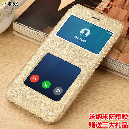 Для Xiaomi Mi A1 случае Fundas PU Флип кожаный чехол для 5x m5x 5 дюймовый оригинальный
