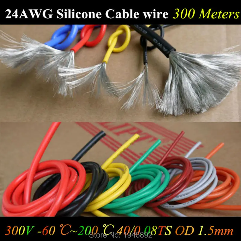 

300 м 24 AWG гибкий силиконовый провод RC кабель 24AWG 40/0.08TS OD 1,6 мм луженый медный провод с 10 цветами на выбор Тестовый Кабель