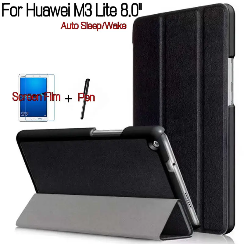 Магнитный смарт-чехол из полиуретановой кожи в виде ракушки для huawei MediaPad M3 Lite 8,0 CPN-W09/L09 8," чехол для планшета+ пленка+ ручка