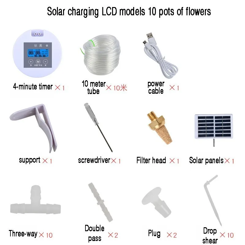Solar energy 10M Солнечное зарядное автоматическое устройство орошения домашняя интеллектуальная система синхронизации орошения водяной насос просачивание капельного полива цветы - Цвет: Solar energy 10M