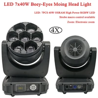 4pcslot 4x70w led beamwash 2in1 moving head light strong beam lighting effect led moving head disco dj christmas stage light