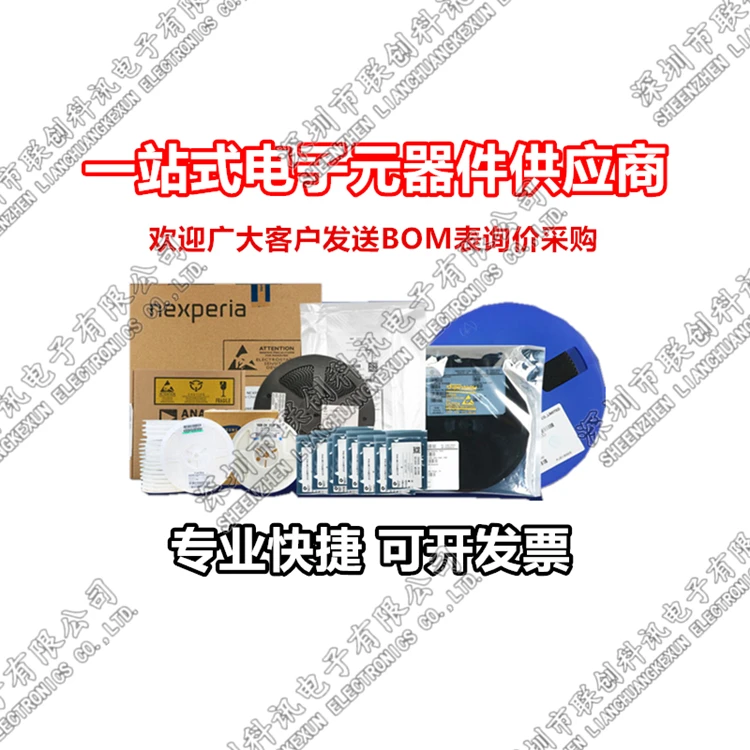 2019 Direct Selling Promotion 100% New&amporiginal LM5020MM-1/NOPB MSOP-10 SBLB IC | Электроника