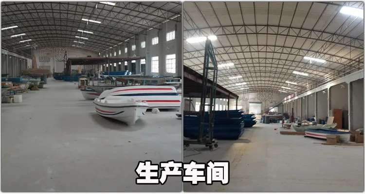 Guanglian 3,3 Мега Стеклопластик лодка рыбацкая лодка безопасное и стабильное земледелие может нести 6 человек