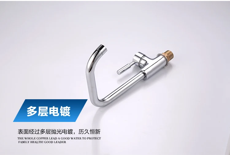 Бесплатная доставка новый поворотный носик кухонный смеситель для раковины с