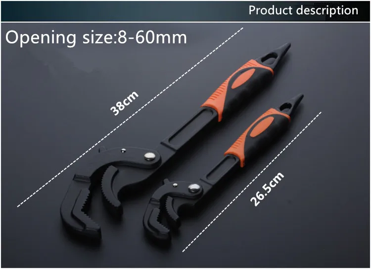 Совершенно новый промышленный универсальный гаечный ключ водопровод внутренний