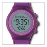 Purple Harameen спортивные часы для мусульманских 6506 32 мм водостойкие часы афана с Qibala& мировое время молитвы - Цвет: Purple