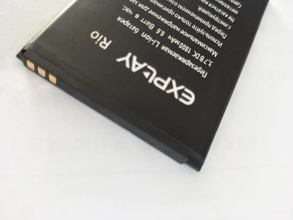 Аккумулятор B-TAIHENG для смартфона Explay Rio 3 7 в 1800 мАч | Мобильные телефоны и