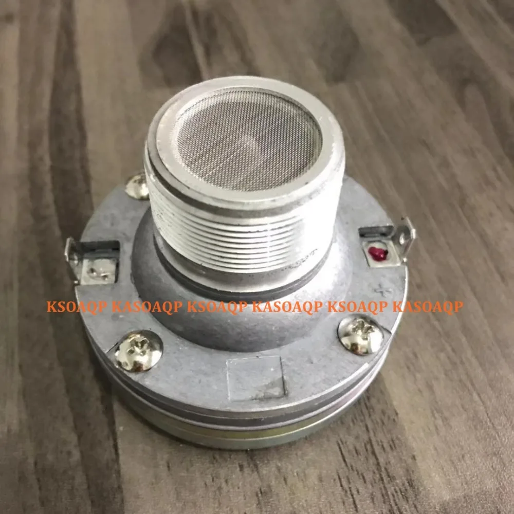 Заменить драйвер для JBL 2408 H Neodymiun полный 8 Ом|Аксессуары аудиосистем| |