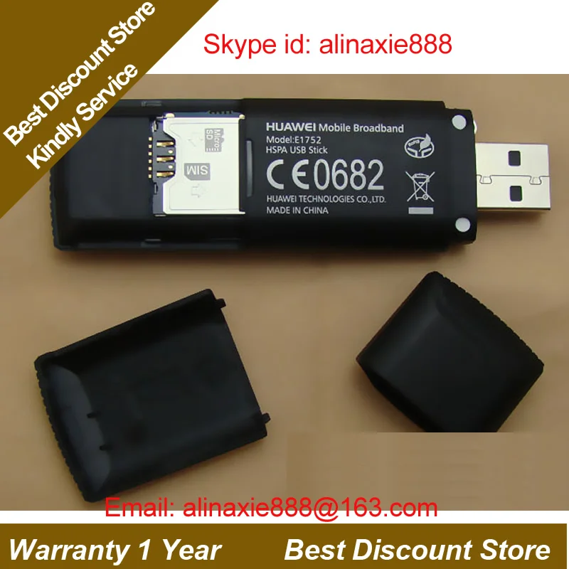 Бесплатная доставка dhl + Huawei E1752 USB 3G беспроводной модем поддержка устройств и