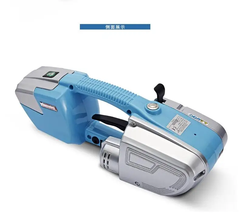 Портативный обвязочный инструмент с аккумулятором машина для обвязки батареи PP