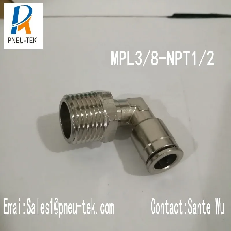 MPL3/8MM NPT1/2 90 градусов поворотный Штекерный колено бразильские фитинги один